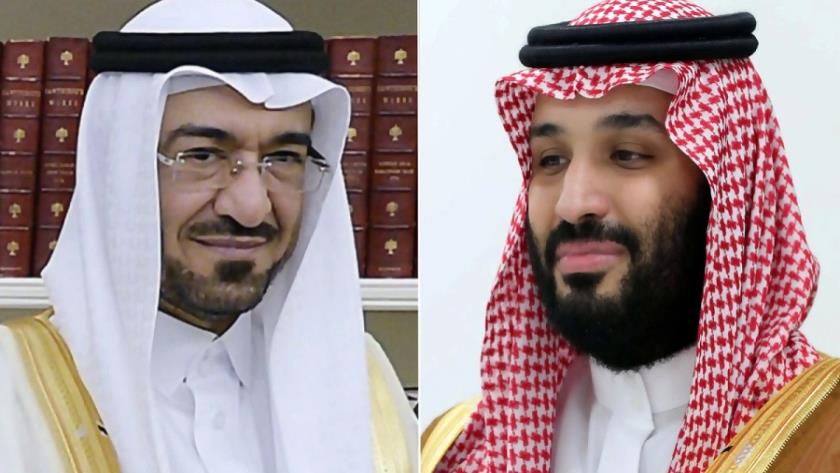 Iranpress: US court summons bin Salman and Al-Qahtani via WhatsApp