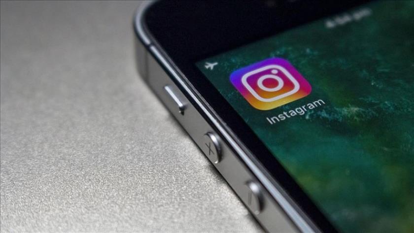 Iranpress: Instagram blocks French account of Iran