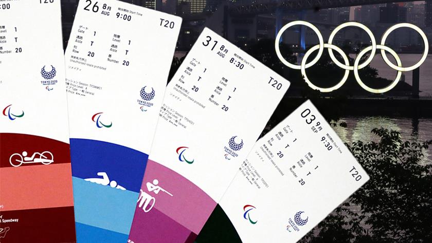Iranpress: Tokyo Games