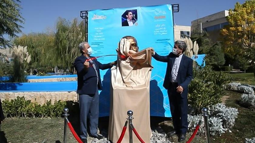 Iranpress: Iran