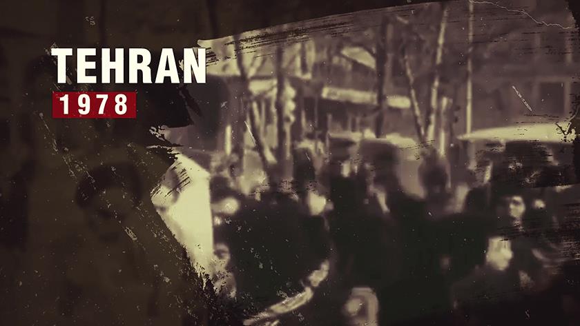 Iranpress: November 4, fall of US Den of espionage 