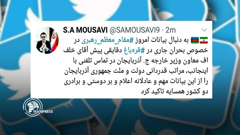 Iranpress: Republic of Azerbaijan appreciates Ayatollah Khamenei stance on Karabakh conflict