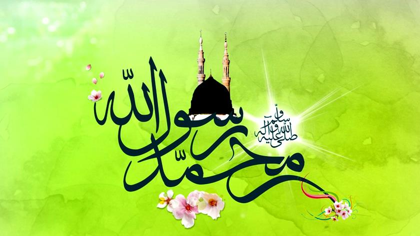 Iranpress: Let us be like Muhammad