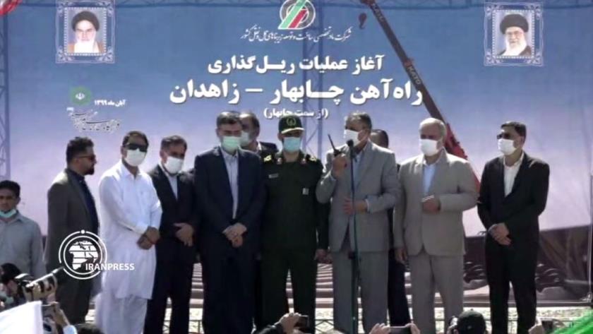 Iranpress: Track-laying of Chabahar-Zahedan railway kicks off