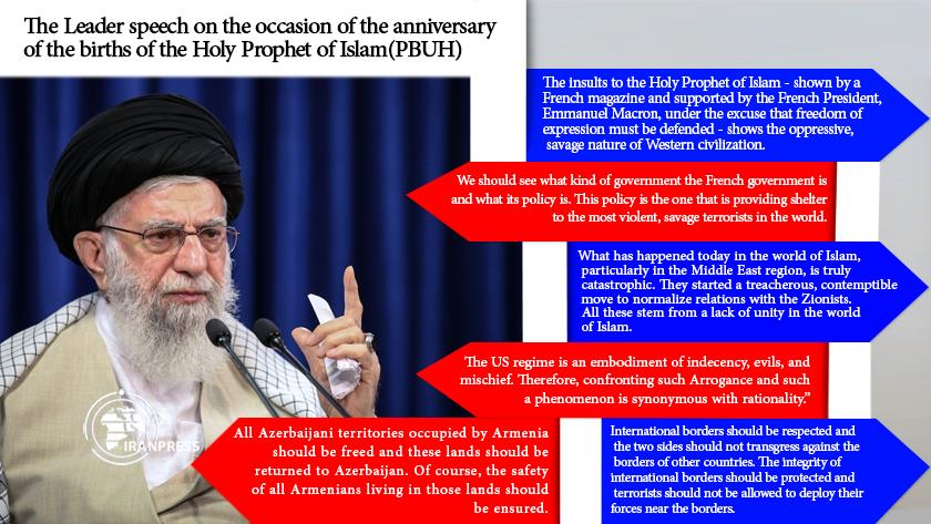 Iranpress: Leader