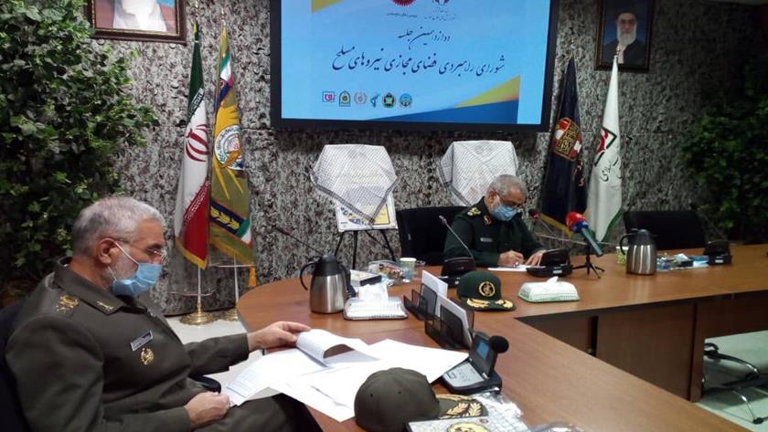 Iranpress: Cyberspace is important in recognizing enemy