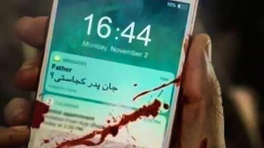 Iranpress: Where are you, daddy