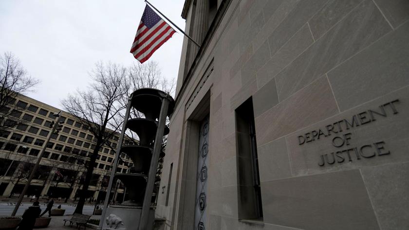 Iranpress: US DOJ