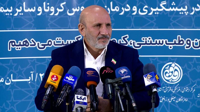 Iranpress: Iranian traditional medicine, a pioneer school of medicine in the globe