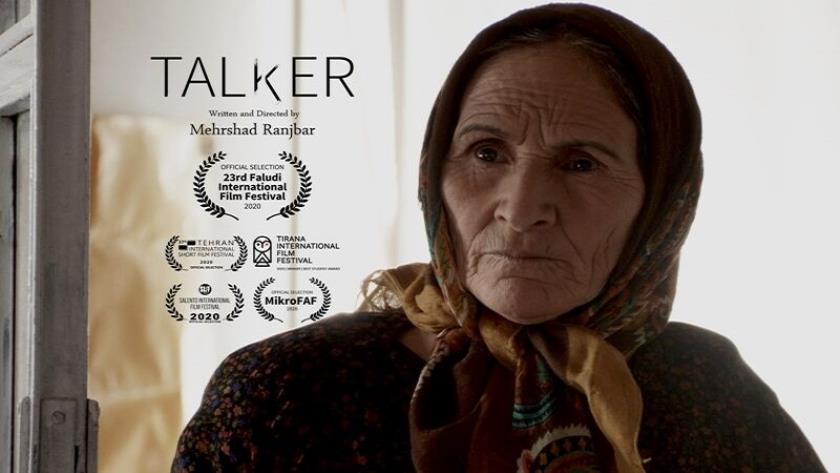 Iranpress: Iranian short film to compete at International Faludi Festival in Hungary