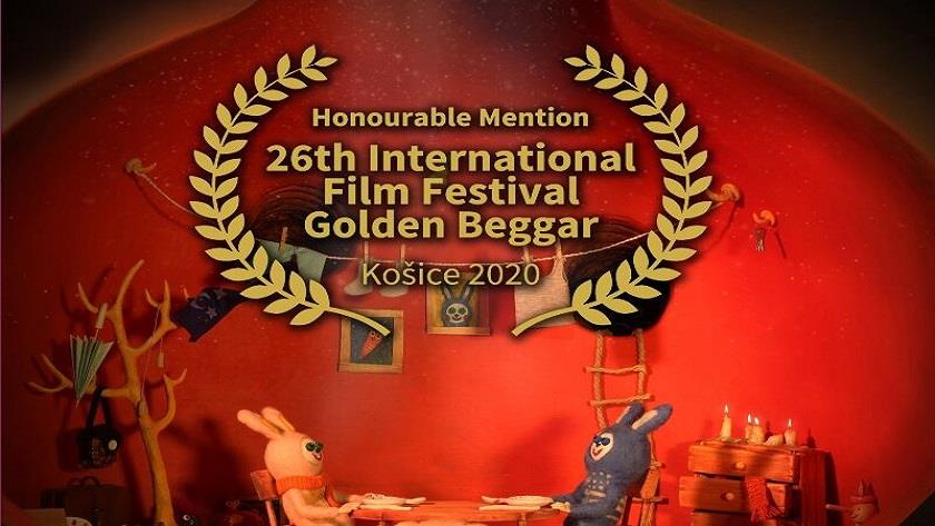 Iranpress: Iranian animation shines at Slovak Film Festival