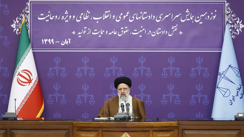 Iranpress: Iran’s Raisi: US scandal exposed