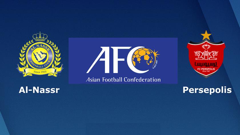 Iranpress: Saudi Al-Nasr