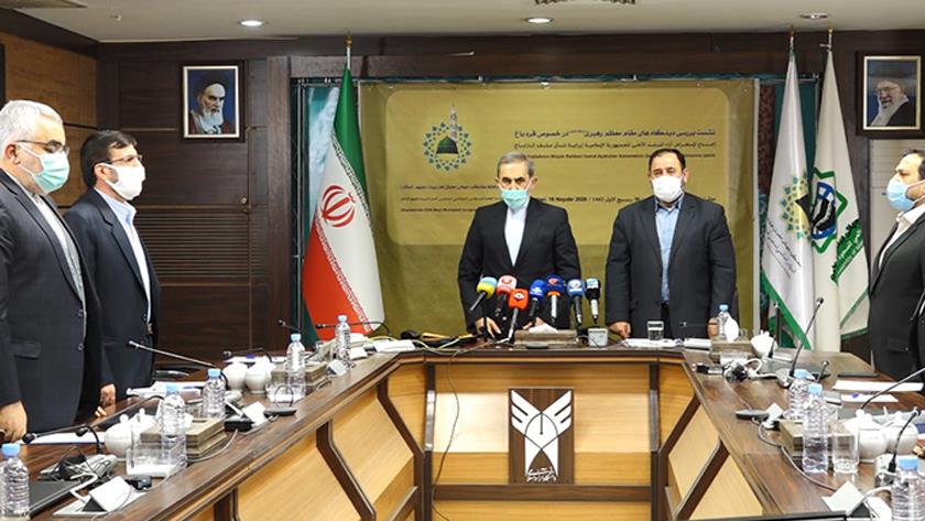 Iranpress: Iran