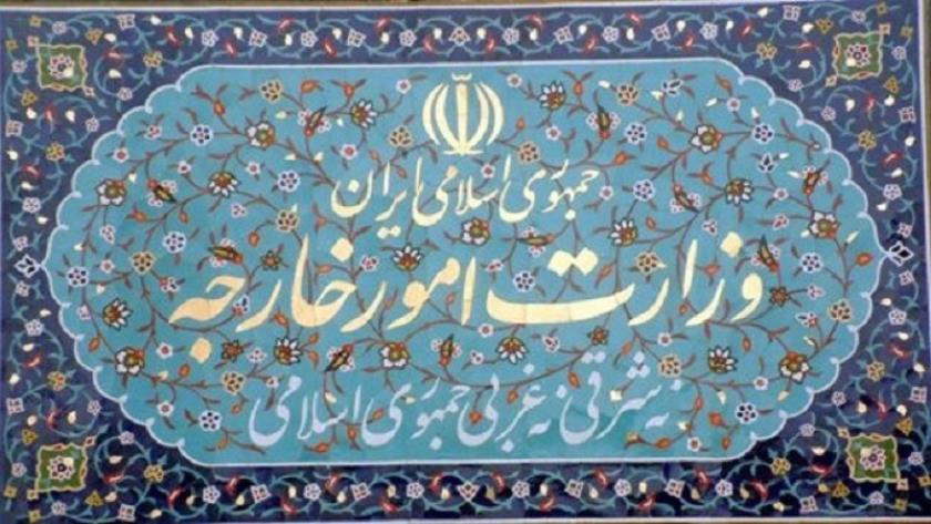 Iranpress: Iran summons the Italian ambassador