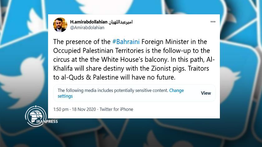 Iranpress: Traitors to al-Quds and Palestine will have no future