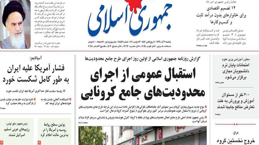 Iranpress: Iran Newspaper: Iranians welcome lockdown