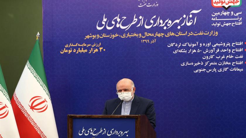 Iranpress: Iran extracts 400,000 BDP from Azadegan oilfield