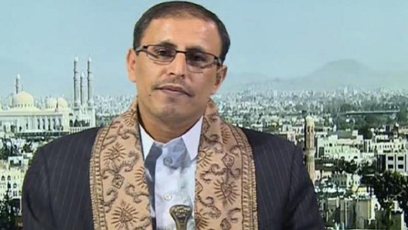 Iranpress: Yemen