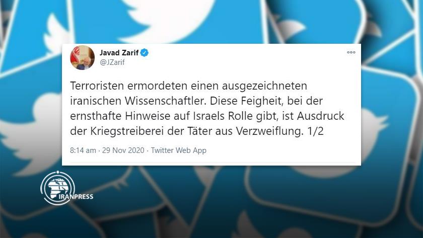 Iranpress: Zarif on EU: Give up your shameful double standards!