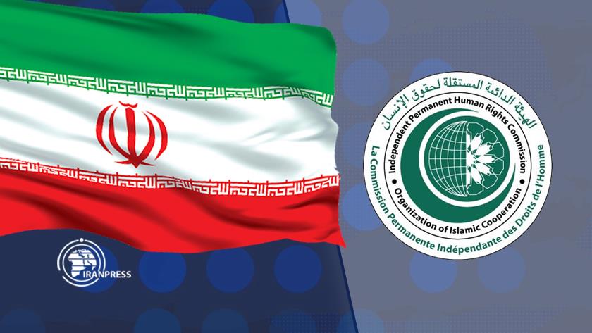 Iranpress: Iran elected as member of IPHRC