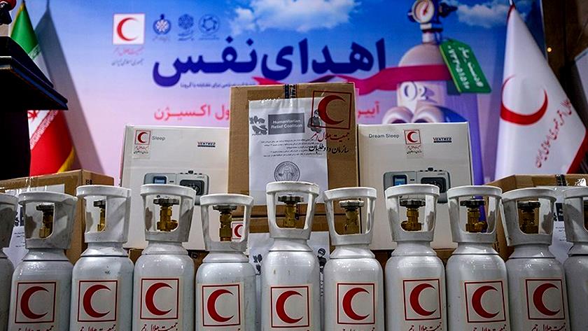 Iranpress: Public health donation ceremony held in Tehran