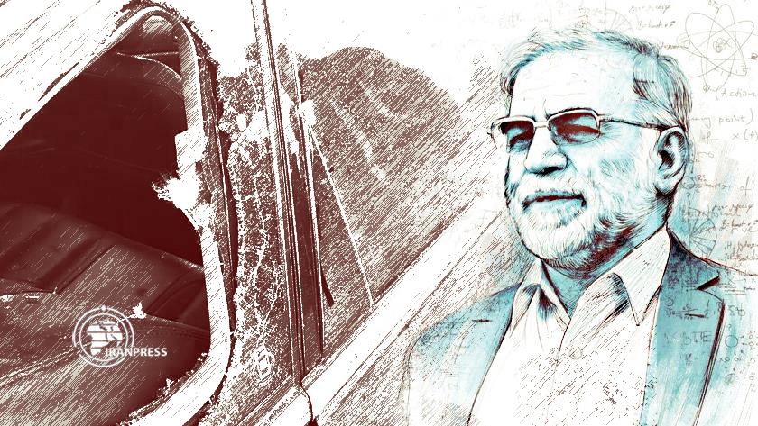 Iranpress: Israel, behind assassination of Martyr Mohsen Fakhrizadeh
