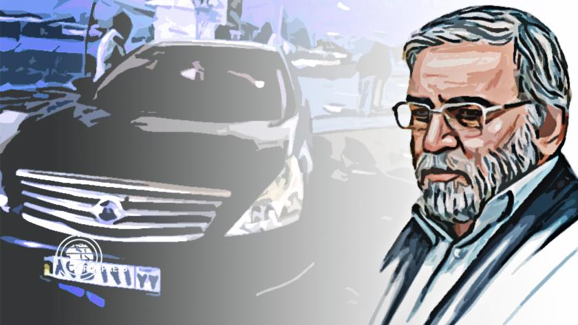 Iranpress: Iran Press: Israeli-made weapon found in scene of Iranian nuclear scientist