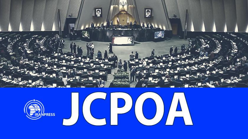 Iranpress: Iran’s parliament plan to stop voluntary implementation of Additional Protocol
