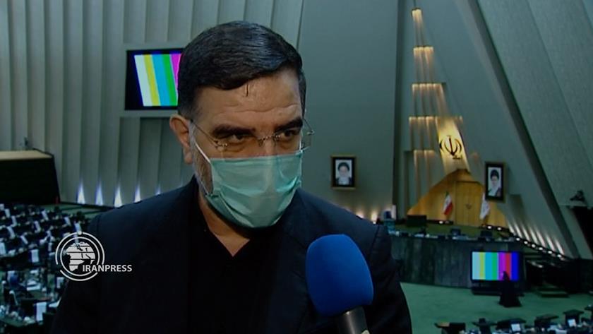 Iranpress: IAEA inspectors