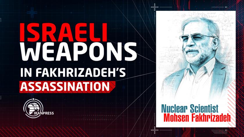 Iranpress: Evidence of Israeli weapons in Fakhrizadeh assassination 