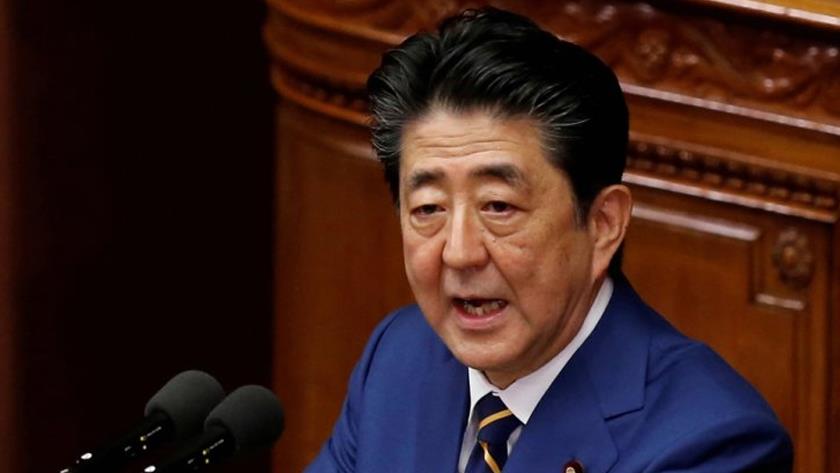Iranpress: Japan