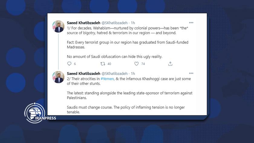 Iranpress: Saudis inflaming tension policies, no longer tenable: Spox