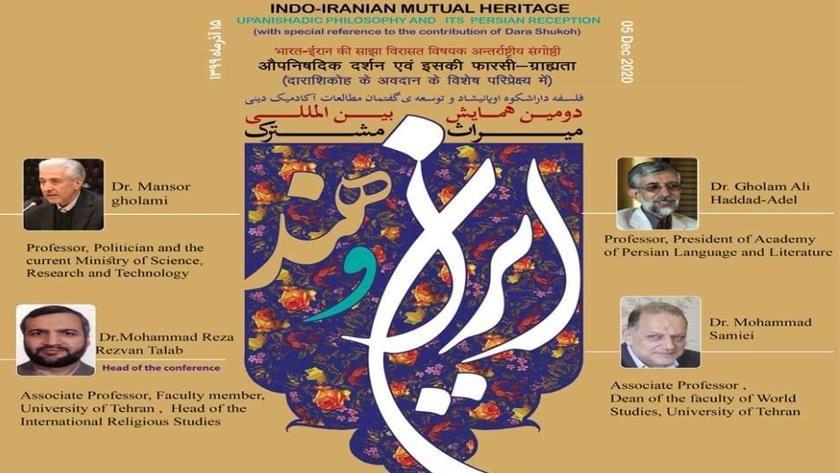 Iranpress: Iran, India inherit civilization in South, West Asia: Minister