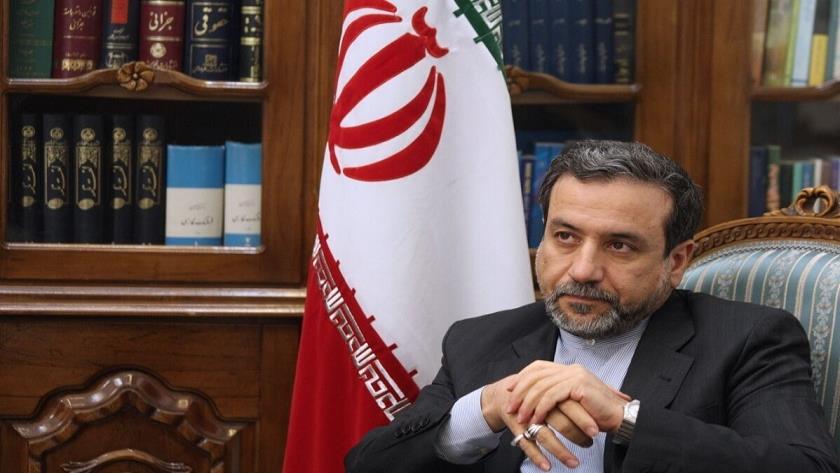 Iranpress: Iran
