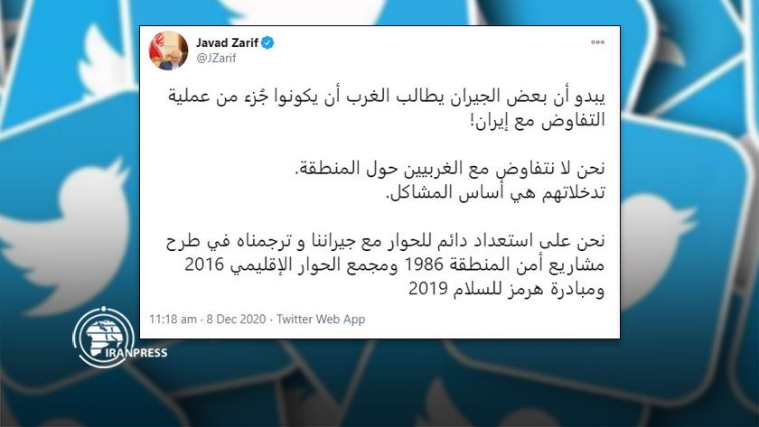 Iranpress: Zarif: We are not negotiating West over the region
