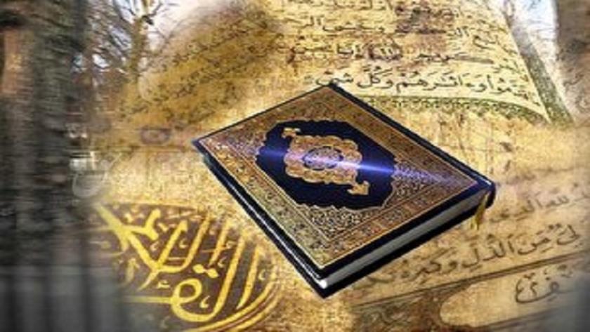Iranpress: Iranian students living in china take part in Quranic competitions