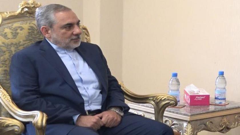 Iranpress: US blacklists Iran