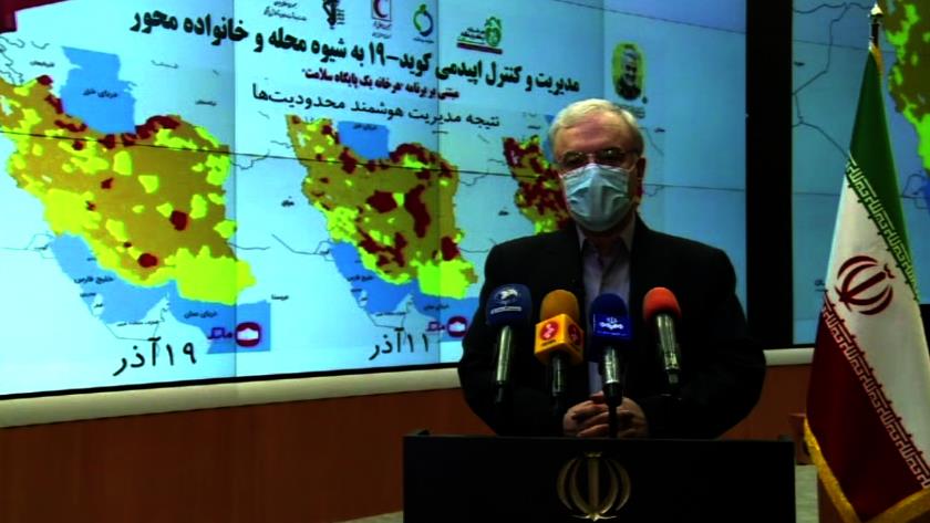 Iranpress: Number of Corona red cities reduced to 34
