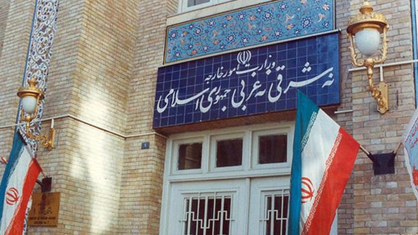 Iranpress: Iran blacklists US ambassador to Yemen