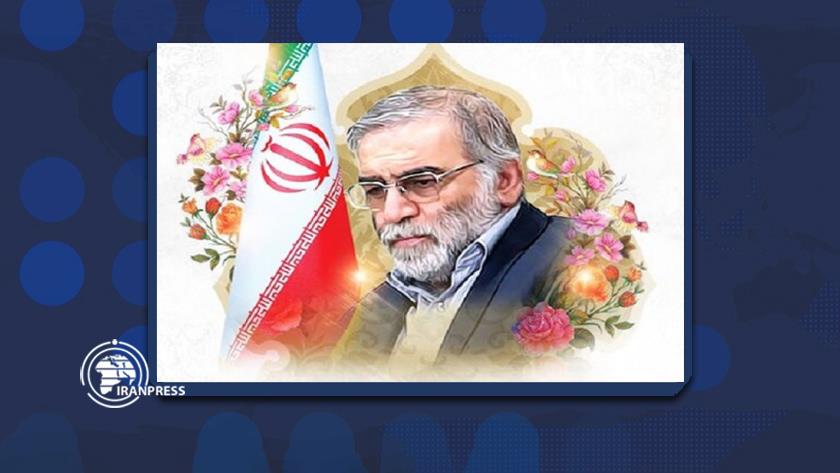 Iranpress: Martyr Fakhrizadeh memorial note opened in Bulgaria