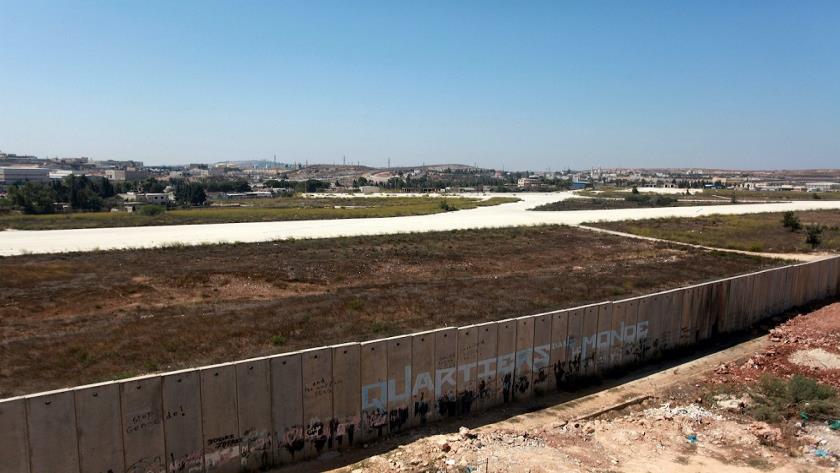 Iranpress: Zionist regime starts turning Jerusalem al Quds Int