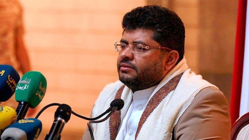 Iranpress: Ansarullah slams US