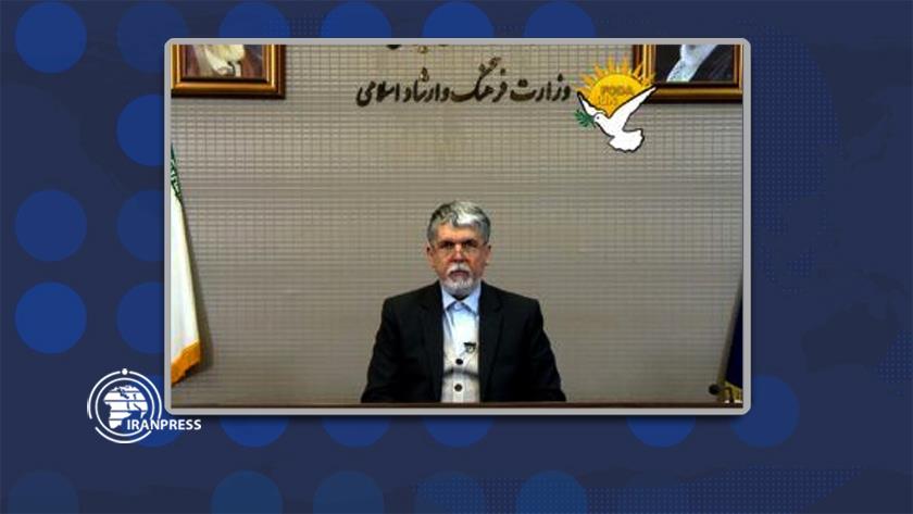 Iranpress: Iran
