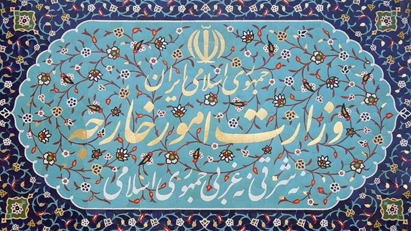 Iranpress: Iran summons German envoy over Ruhollah Zam case
