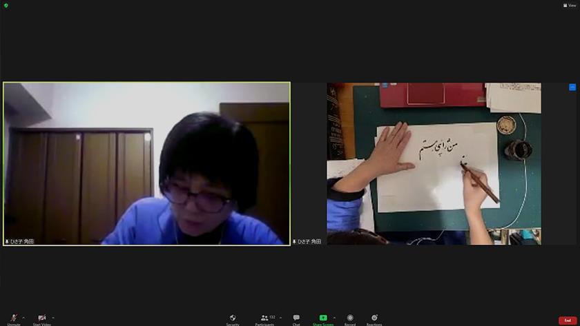 Iranpress: Japanese artist describes Iranian calligraphy, Persian language as ‘attractive, unique’