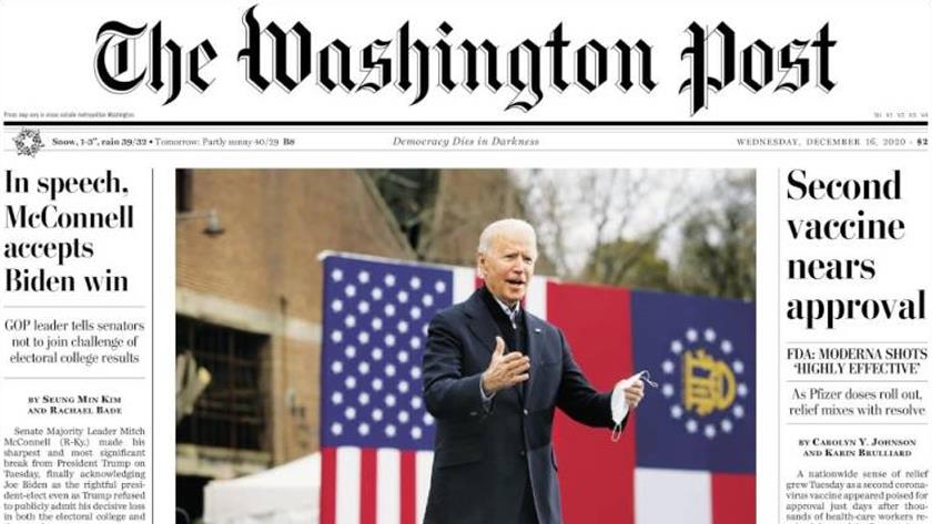 Iranpress: World Newspapers: Second vaccine nears approval