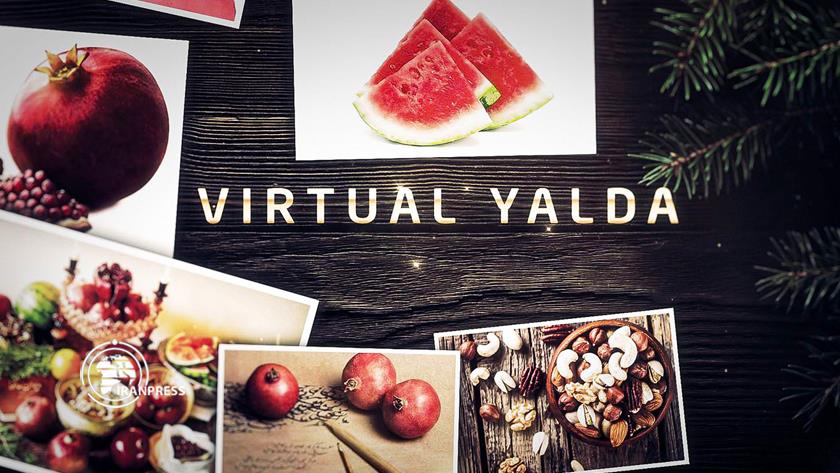 Iranpress: Yalda Night, Iranian celebration of longest night of year