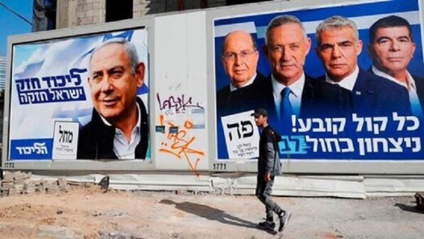 Iranpress: Negotiations failed; elections will be held again in Israel