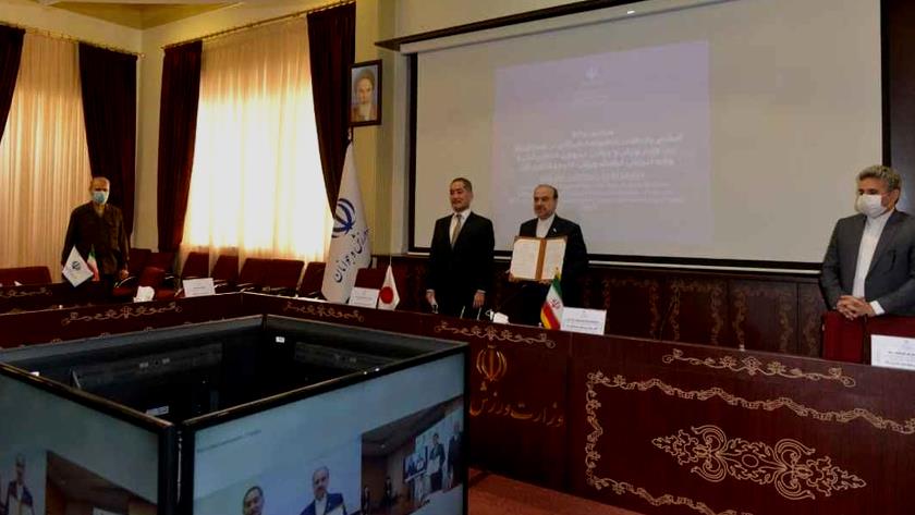 Iranpress: Iran-Japan ink Memorandum of Cooperation in sport